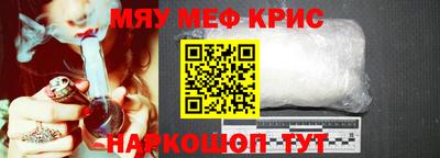 кокс Ирбит