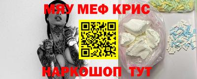 кокс Ирбит