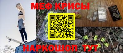 кокс Ирбит