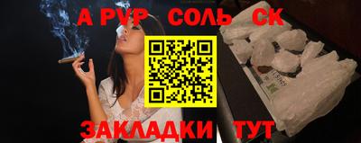 кокаин колумбия Ипатово