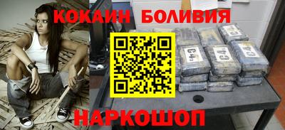 кокс Ирбит