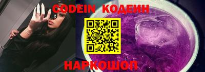 кокс Ирбит