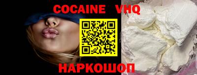 кокс Ирбит