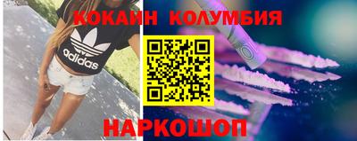 гидропоника Изобильный