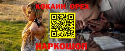гидропоника Изобильный
