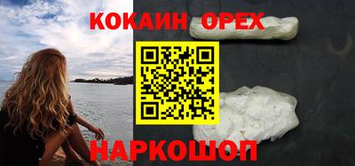 кокс Ирбит