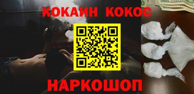 гидропоника Изобильный