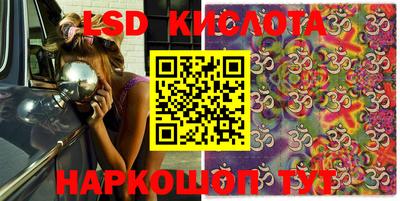 гидропоника Изобильный