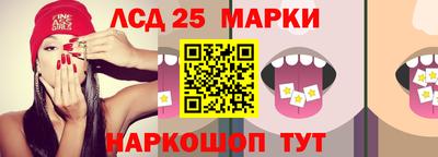 гидропоника Изобильный