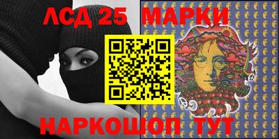 кокс Ирбит