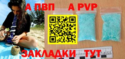 кокаин колумбия Ипатово