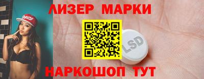 кокаин колумбия Ипатово