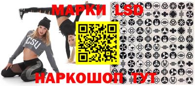 гидропоника Изобильный