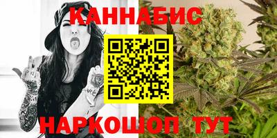 кокаин колумбия Ипатово