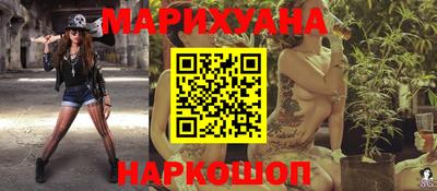 кокаин колумбия Ипатово