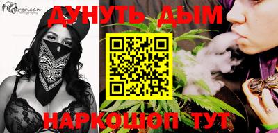 гидропоника Изобильный