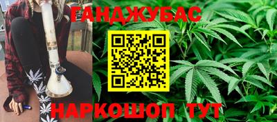 кокс Ирбит