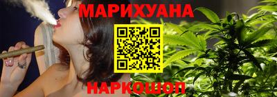 гидропоника Изобильный