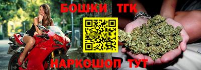 гидропоника Изобильный