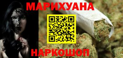 гидропоника Изобильный