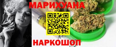 кокс Ирбит