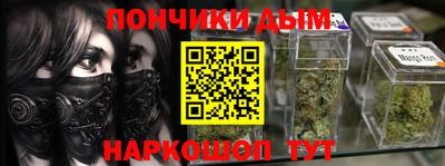 гидропоника Изобильный