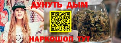гидропоника Изобильный