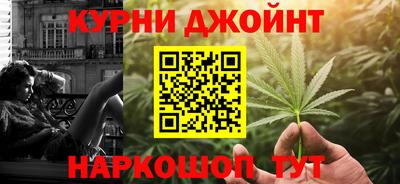 кокс Ирбит