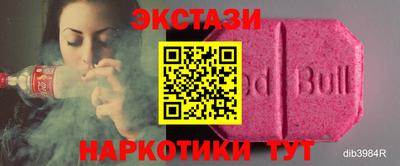 кокс Ирбит