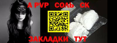 кокс Ирбит