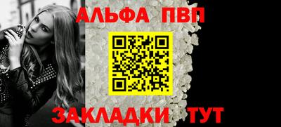 кокаин колумбия Ипатово