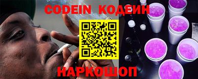 гидропоника Изобильный