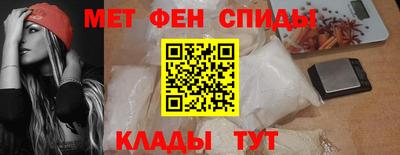 кокаин колумбия Ипатово