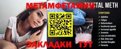 гидропоника Изобильный