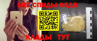 гидропоника Изобильный