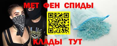 кокс Ирбит