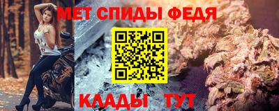 кокс Ирбит