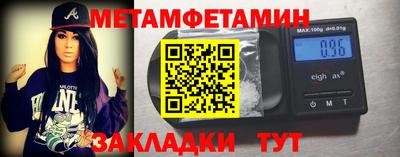 кокс Ирбит