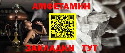 гидропоника Изобильный
