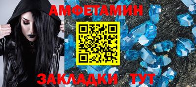 гидропоника Изобильный