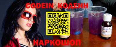 кокс Ирбит
