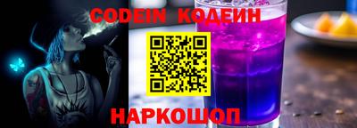 гидропоника Изобильный
