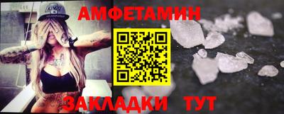 кокаин колумбия Ипатово