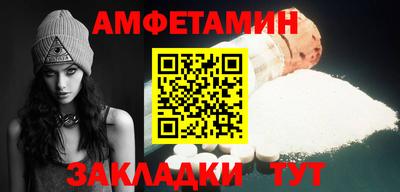 кокаин колумбия Ипатово