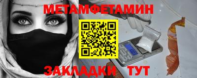 гидропоника Изобильный