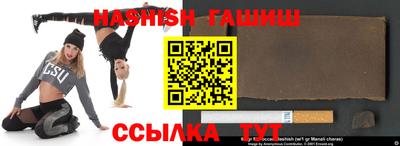 кокаин колумбия Ипатово