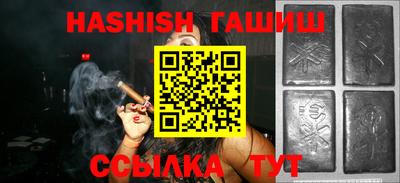 кокаин колумбия Ипатово