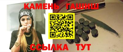 кокаин колумбия Ипатово