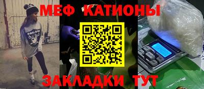 кокаин колумбия Ипатово