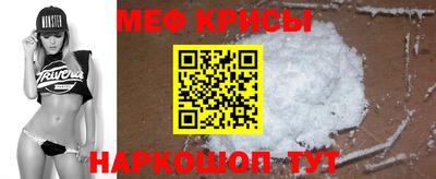 кокаин колумбия Ипатово